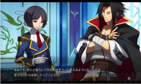 『ブレイブルー クロノファンタズマ』