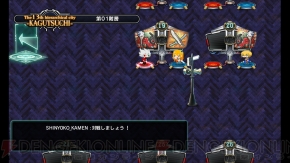『ブレイブルー クロノファンタズマ』