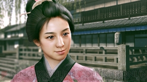 『龍が如く 維新！』
