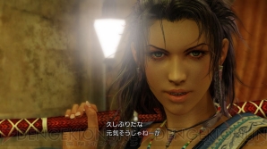 『ライトニング リターンズ ファイナルファンタジーXIII』