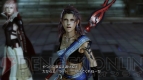 『ライトニング リターンズ ファイナルファンタジーXIII』