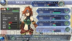 『イース セルセタの樹海』