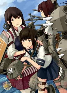 艦これ の新グッズが登場 赤城 島風 榛名ら艦娘たちが もふもふ 手触りのタオルに 予約受付が本日スタート 電撃オンライン 艦これ の新グッズが登場 赤城 島風 榛名ら艦娘たちが もふもふ 手触りのタオルに 予約受付が本日スタート 電撃オンライン