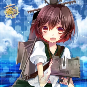 艦これ の新グッズが登場 赤城 島風 榛名ら艦娘たちが もふもふ 手触りのタオルに 予約受付が本日スタート 電撃オンライン 艦これ の新グッズが登場 赤城 島風 榛名ら艦娘たちが もふもふ 手触りのタオルに 予約受付が本日スタート 電撃オンライン
