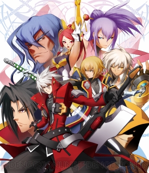 『ブレイブルー クロノファンタズマ』