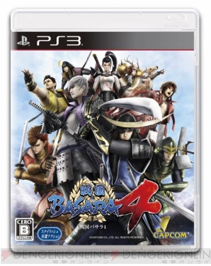 『戦国BASARA4』