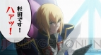 『ブレイブルー クロノファンタズマ』