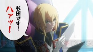 ブレイブルー クロノファンタズマ の追加キャラクター ココノエ は11月7日に配信決定 本日18 00配信の ぶるらじa には柿原徹也さんが出演 電撃オンライン ブレイブルー クロノファンタズマ の追加キャラクター ココノエ は11月7日に配信決定 本日18 00配信の ぶるらじa には柿原徹也さんが出演 電撃オンライン