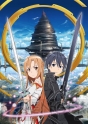 『マビノギ英雄伝』×『ソードアート・オンライン』