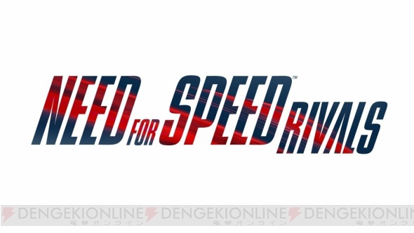 『ニード・フォー・スピード ライバルズ』の最新動画公開――ライバルとのレースやパトカーからの逃走劇がシームレスに