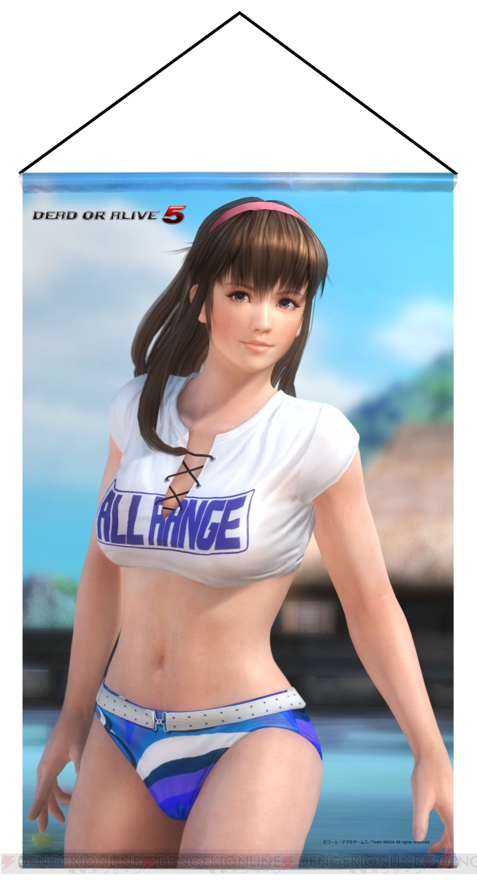 DEAD OR ALIVE5 B2タペストリー』が11月下旬に登場――ラインナップは DEAD OR ALIVE 5 かすみ＆あやね B2タペストリー