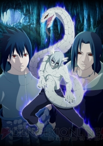 うちは兄弟 vs. カブト（仙人モード）”などを収録した『NARUTO－ナルト