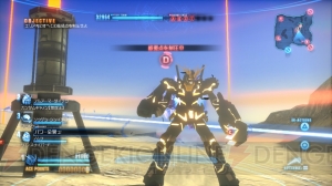 『ガンダムブレイカー』PS Vita版＆PS3アップデートで追加される新バトルルールやガンプラを紹介！ 組み合わせ総数は1億通り以上に