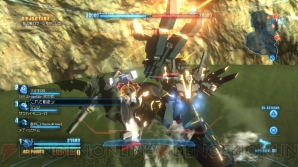 『ガンダムブレイカー』