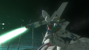 『ガンダムブレイカー』