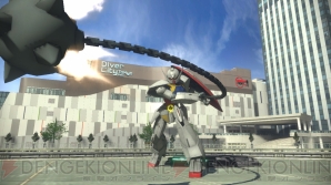 『ガンダムブレイカー』