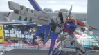 『ガンダムブレイカー』