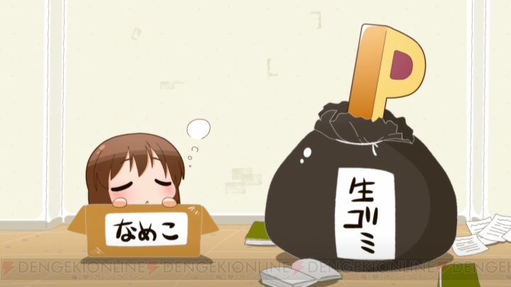 アニメ2期は2014年4月から「ぷっちまーす！」。『ぷちます!!』制作・ギャザリングのまんきゅう監督インタビュー