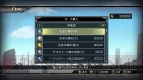 『聖闘士星矢 ブレイブ・ソルジャーズ』