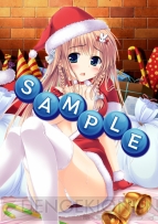 『俺の彼女のウラオモテ』