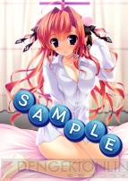 『俺の彼女のウラオモテ』