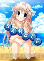 『俺の彼女のウラオモテ』