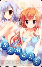 『俺の彼女のウラオモテ』