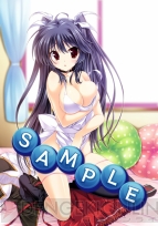 『俺の彼女のウラオモテ』