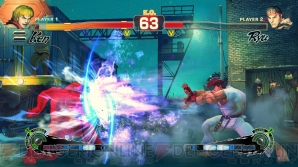 『ウルトラストリートファイターIV』