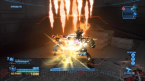 『ガンダムブレイカー』