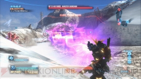 『ガンダムブレイカー』