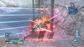 『ガンダムブレイカー』