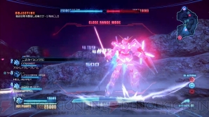 『ガンダムブレイカー』