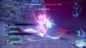 『ガンダムブレイカー』PS Vita版＆PS3版のアップデートで可能性の獣たちが進化！ ユニコーンとバンシィのプレイ動画をお届け！