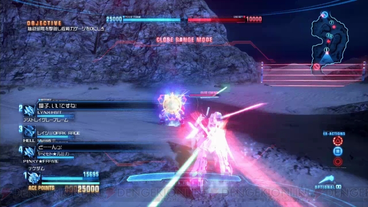 『ガンダムブレイカー』PS Vita版＆PS3版のアップデートで可能性の獣たちが進化！ ユニコーンとバンシィのプレイ動画をお届け！