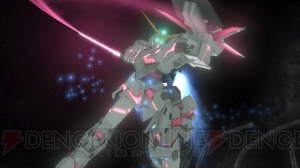 『ガンダムブレイカー』PS Vita版＆PS3版のアップデートで可能性の獣たちが進化！ ユニコーンとバンシィのプレイ動画をお届け！