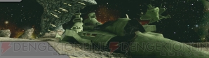 『機動戦士ガンダム EXTREME VS. FULL BOOST』