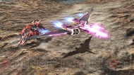 『機動戦士ガンダム EXTREME VS. FULL BOOST』