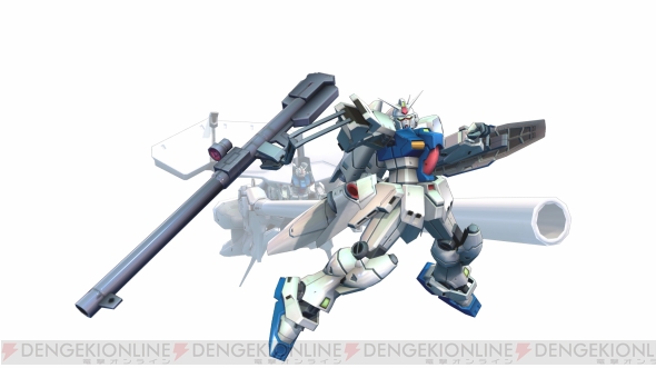 『機動戦士ガンダム EXTREME VS. FULL BOOST』