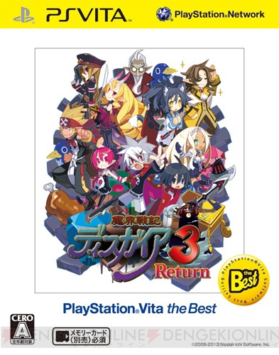 PS Vitaが『魔界戦記ディスガイア3』で染まる――Nippon1.jpショップにて『魔界戦記ディスガイア3 Return』キャンペーンを実施