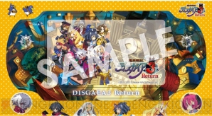 『魔界戦記ディスガイア3 Return』
