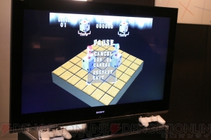 『PS Vita TV』