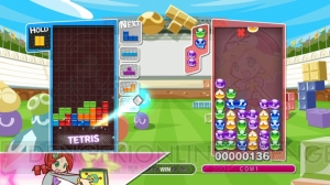 『ぷよぷよテトリス』が2014年2月6日にPS3/PS Vita/Wii U/3DSの4機種で発売！ 3DS/3DS LL用カバーセットも同日に登場