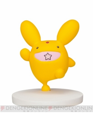 『ぷよぷよテトリス』