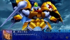 『スーパーロボット大戦Operation Extend』