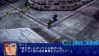 『スーパーロボット大戦Operation Extend』