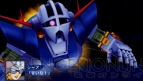 『スーパーロボット大戦Operation Extend』