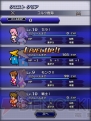 『ピクトロジカ ファイナルファンタジー』