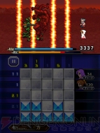 『ピクトロジカ ファイナルファンタジー』