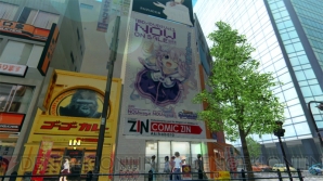 『アキバズトリップ2』